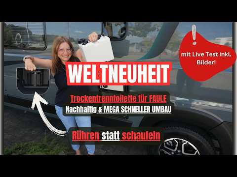 Toni TT Twister C220 (inkl. Rührwerk)